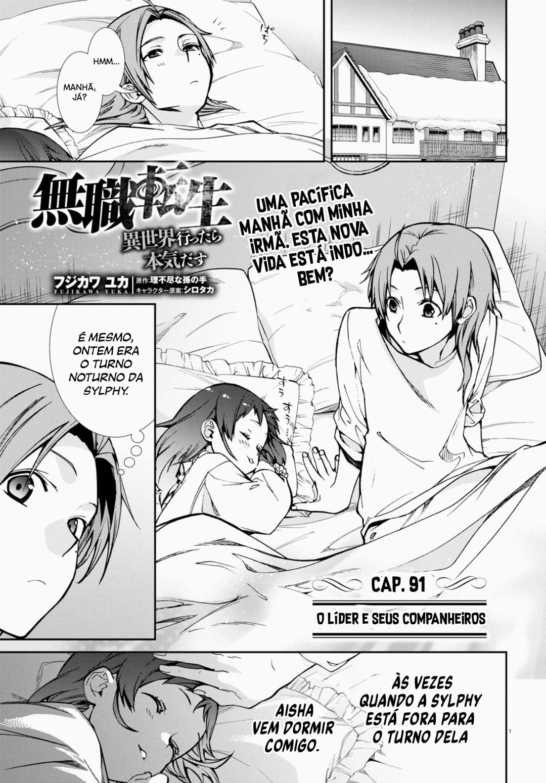 Read Mushoku Tensei Jobless Reincarnation PT Manga Online