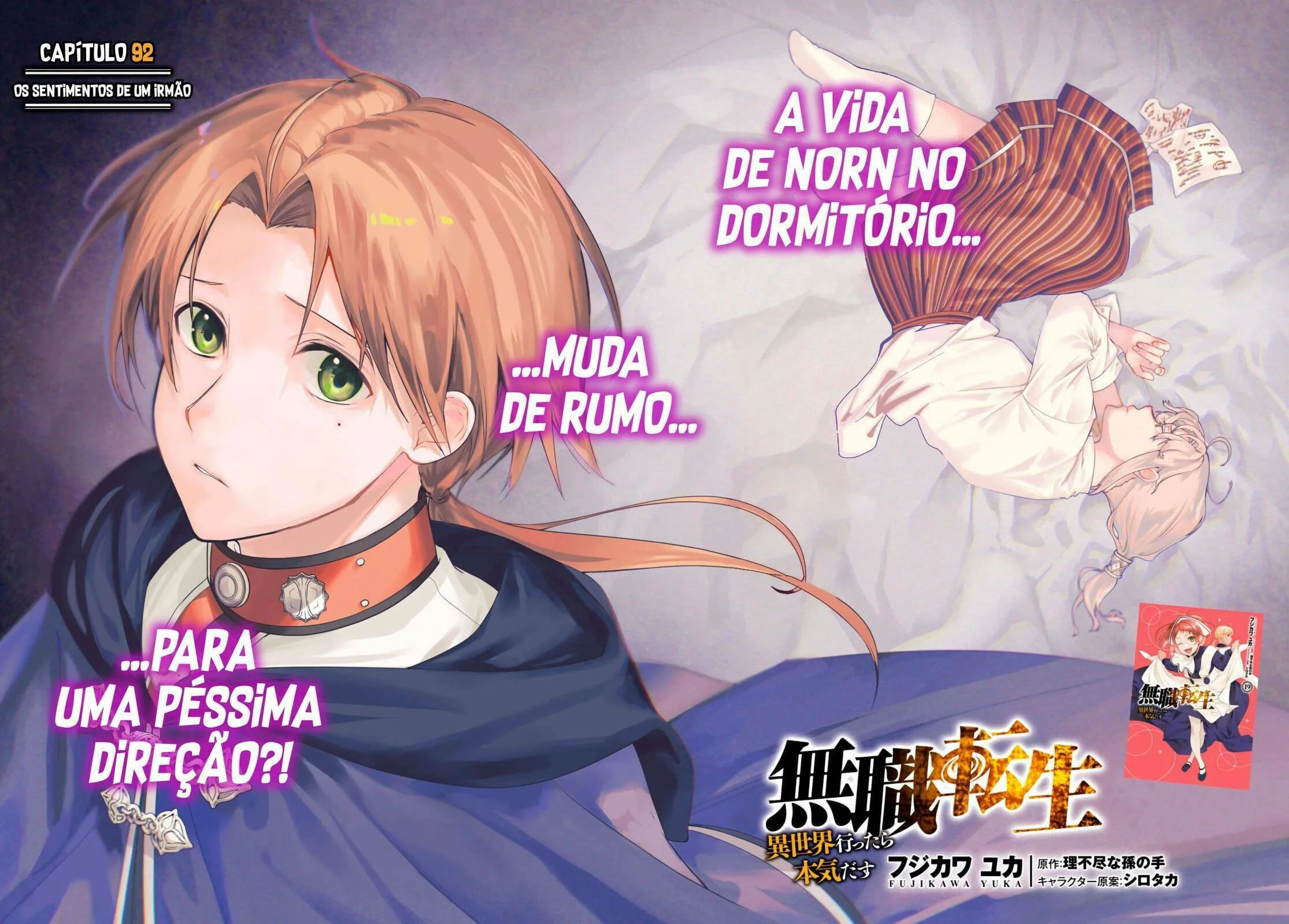 Read Mushoku Tensei Jobless Reincarnation PT Manga Online