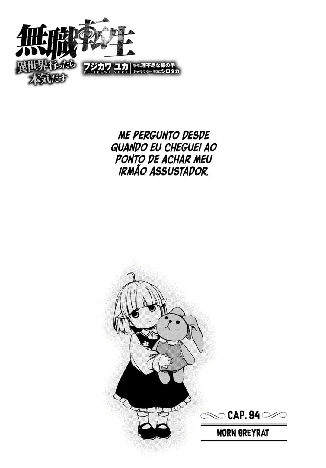 Read Mushoku Tensei Jobless Reincarnation PT Manga Online