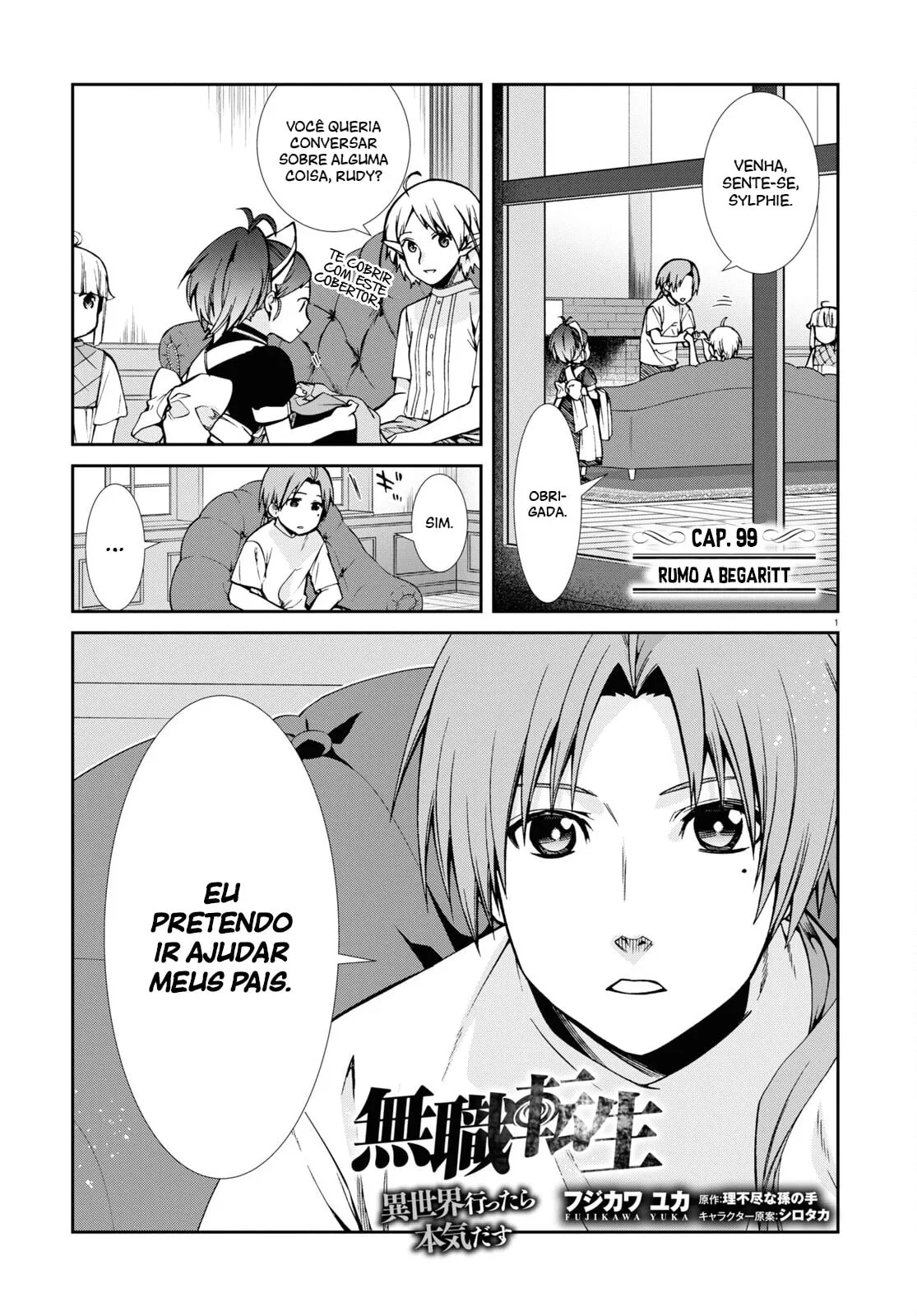 Read Mushoku Tensei Jobless Reincarnation PT Manga Online
