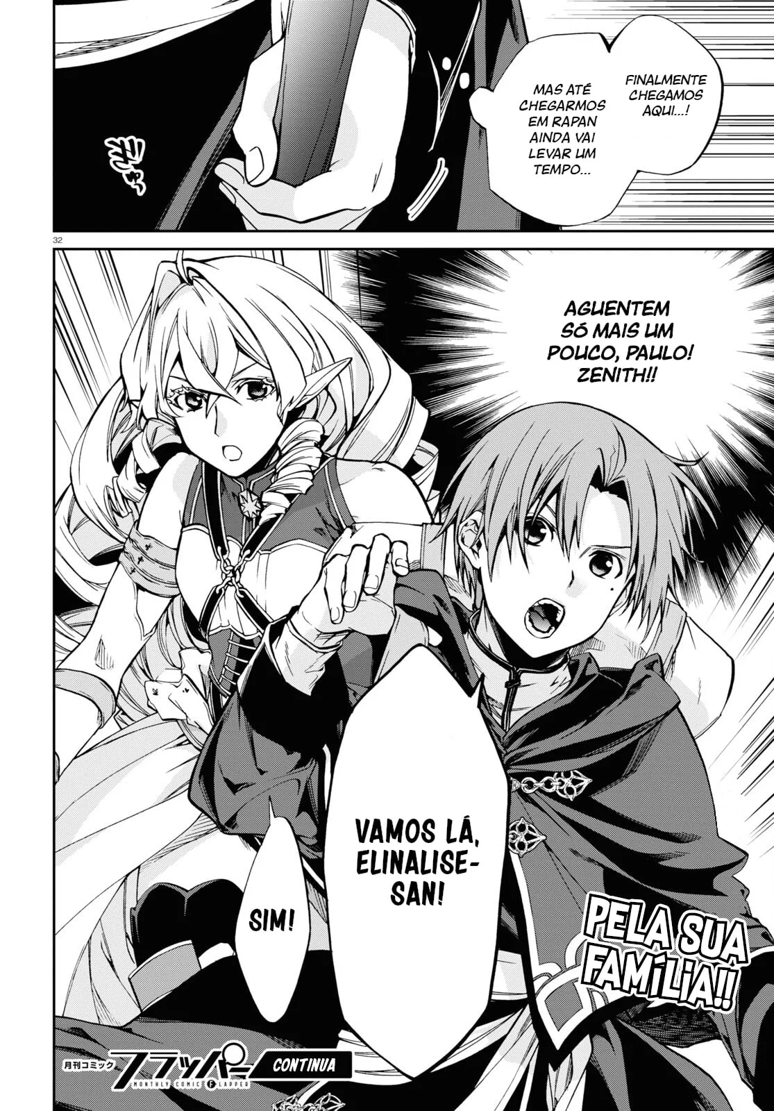 Read Mushoku Tensei Jobless Reincarnation PT Manga Online