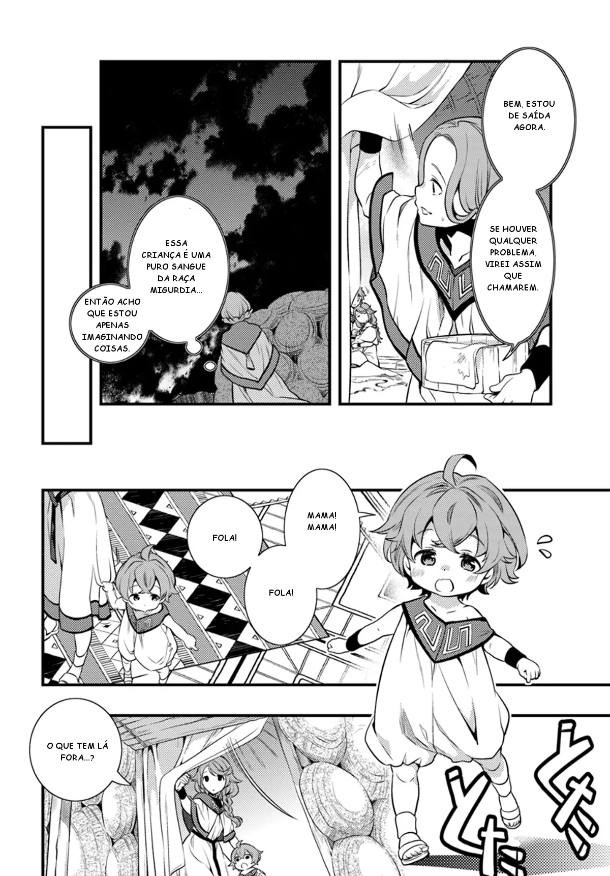 Read Mushoku Tensei Roxy Datte Honki Desu PT Manga Online
