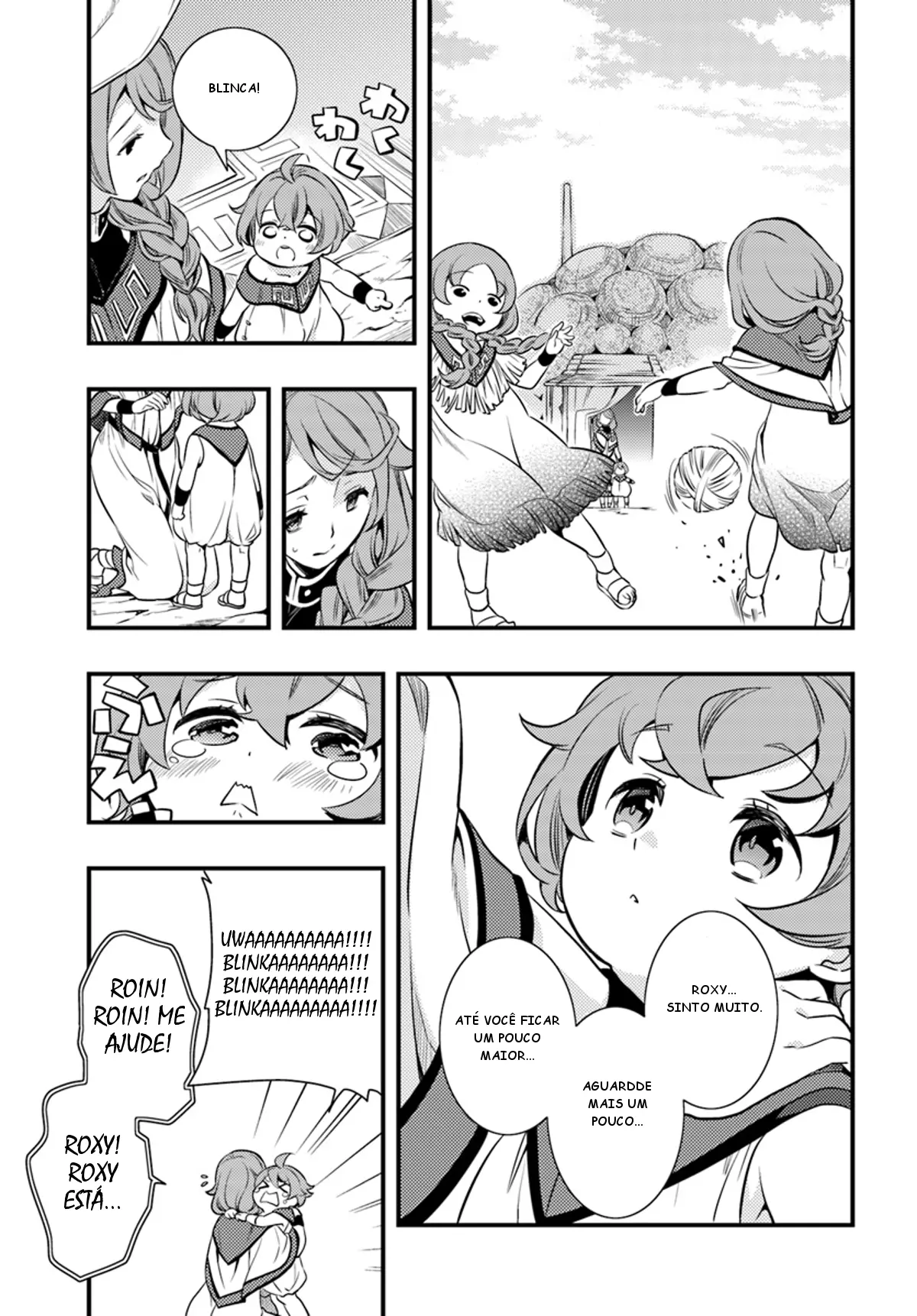 Read Mushoku Tensei Roxy Datte Honki Desu PT Manga Online