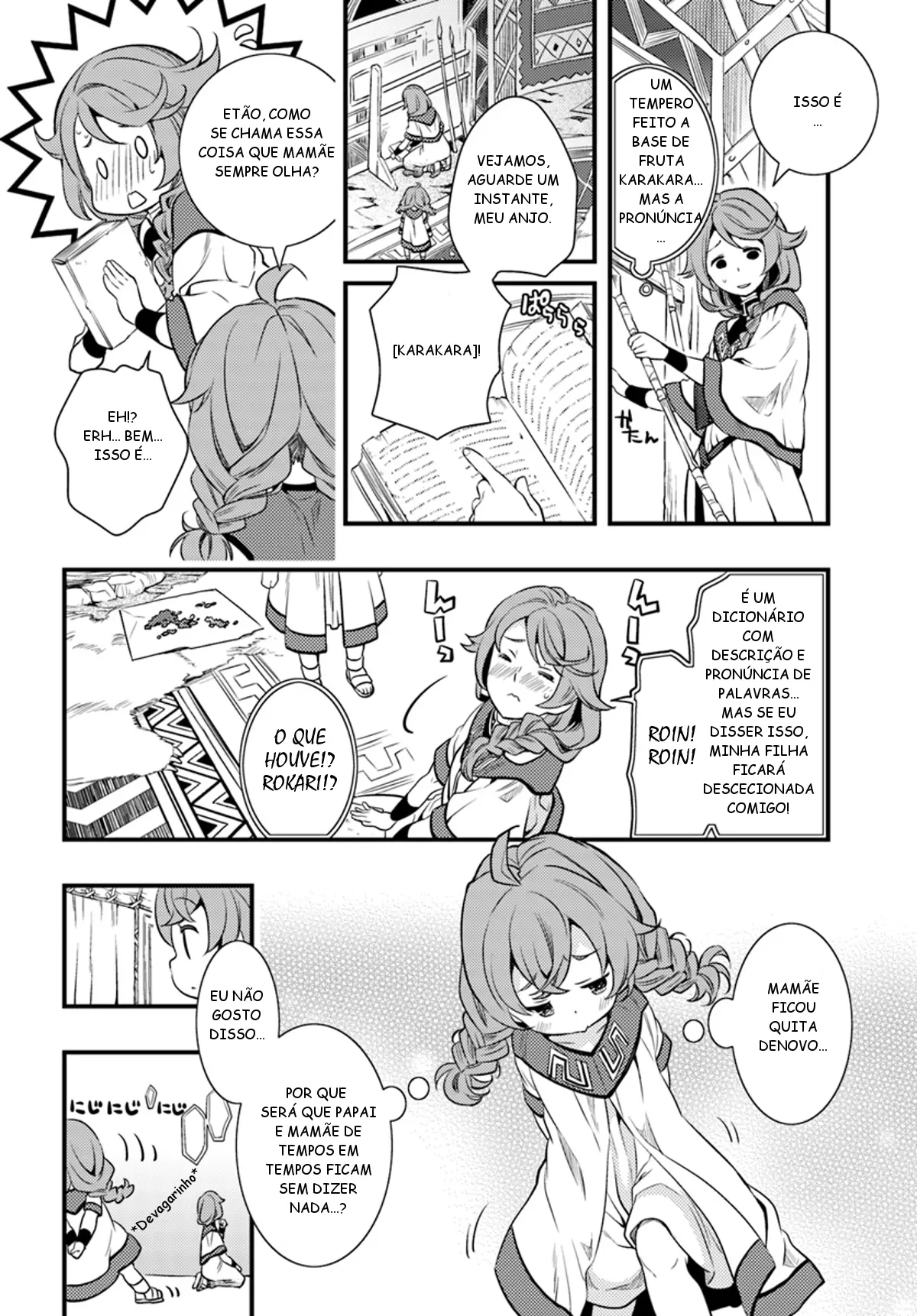 Read Mushoku Tensei Roxy Datte Honki Desu PT Manga Online