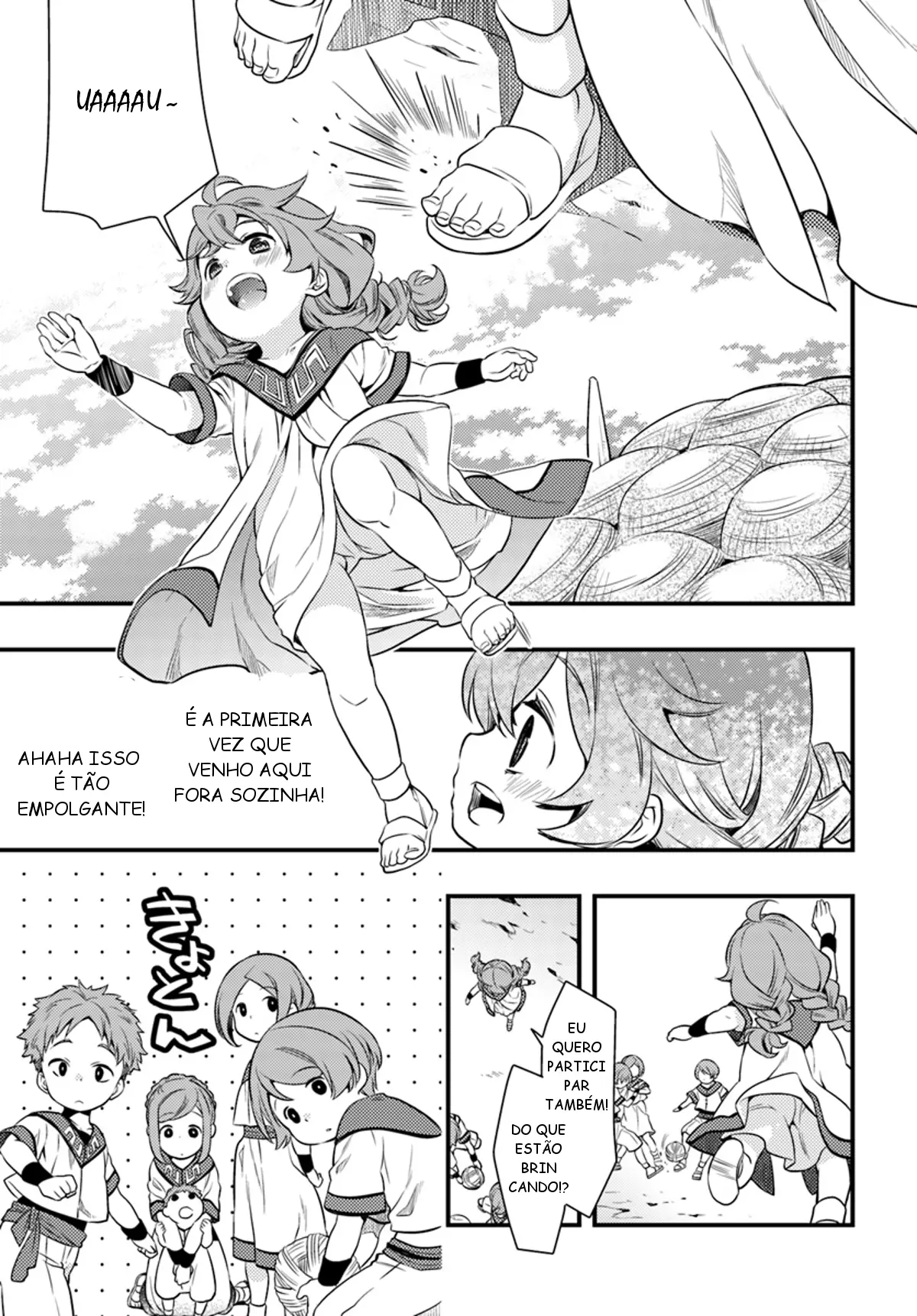Read Mushoku Tensei Roxy Datte Honki Desu PT Manga Online