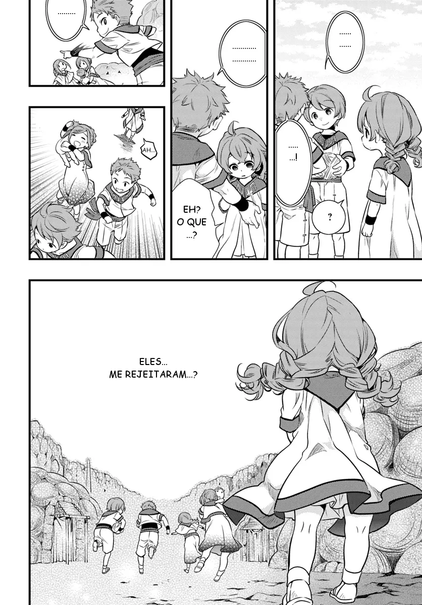 Read Mushoku Tensei Roxy Datte Honki Desu PT Manga Online