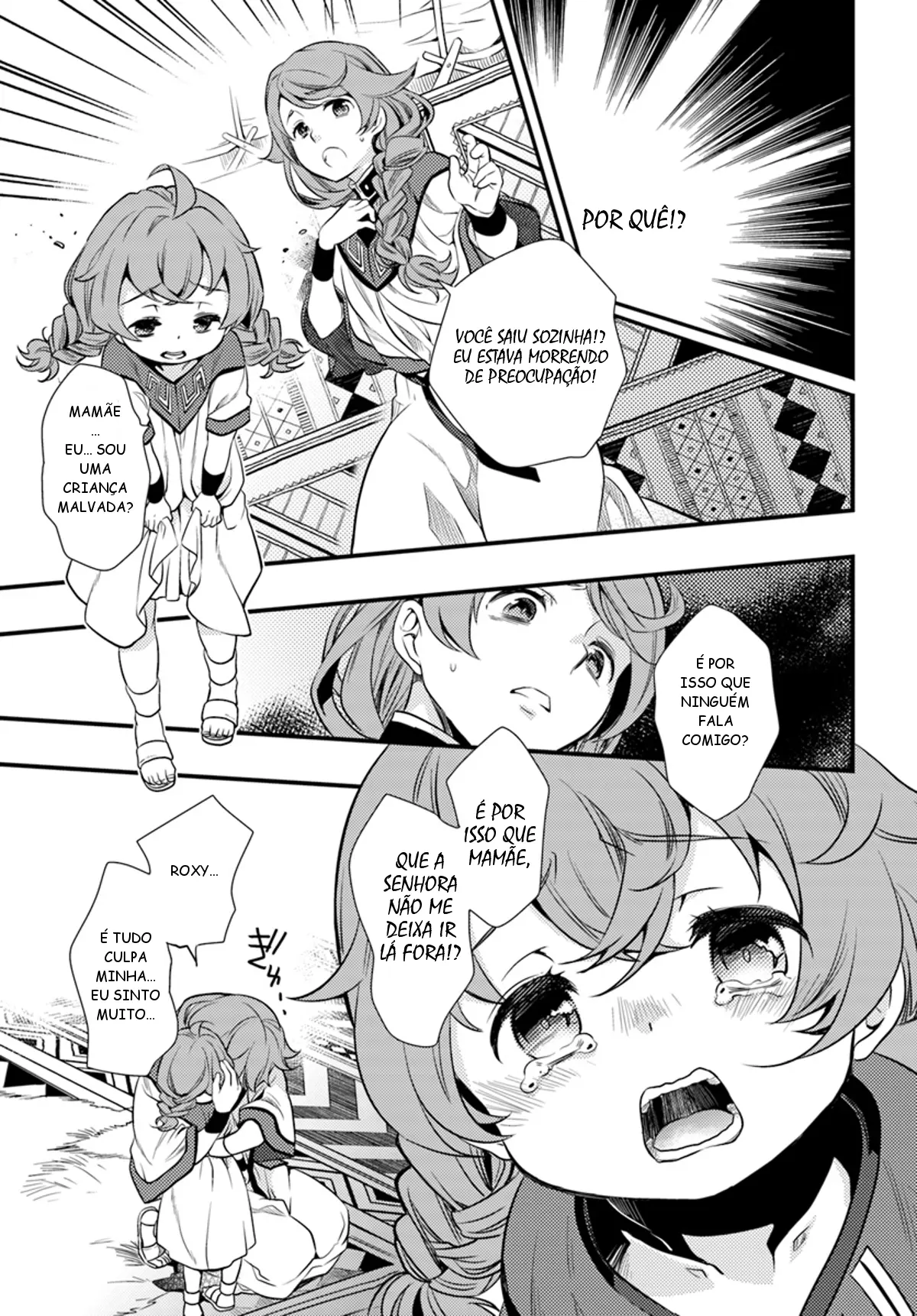Read Mushoku Tensei Roxy Datte Honki Desu PT Manga Online