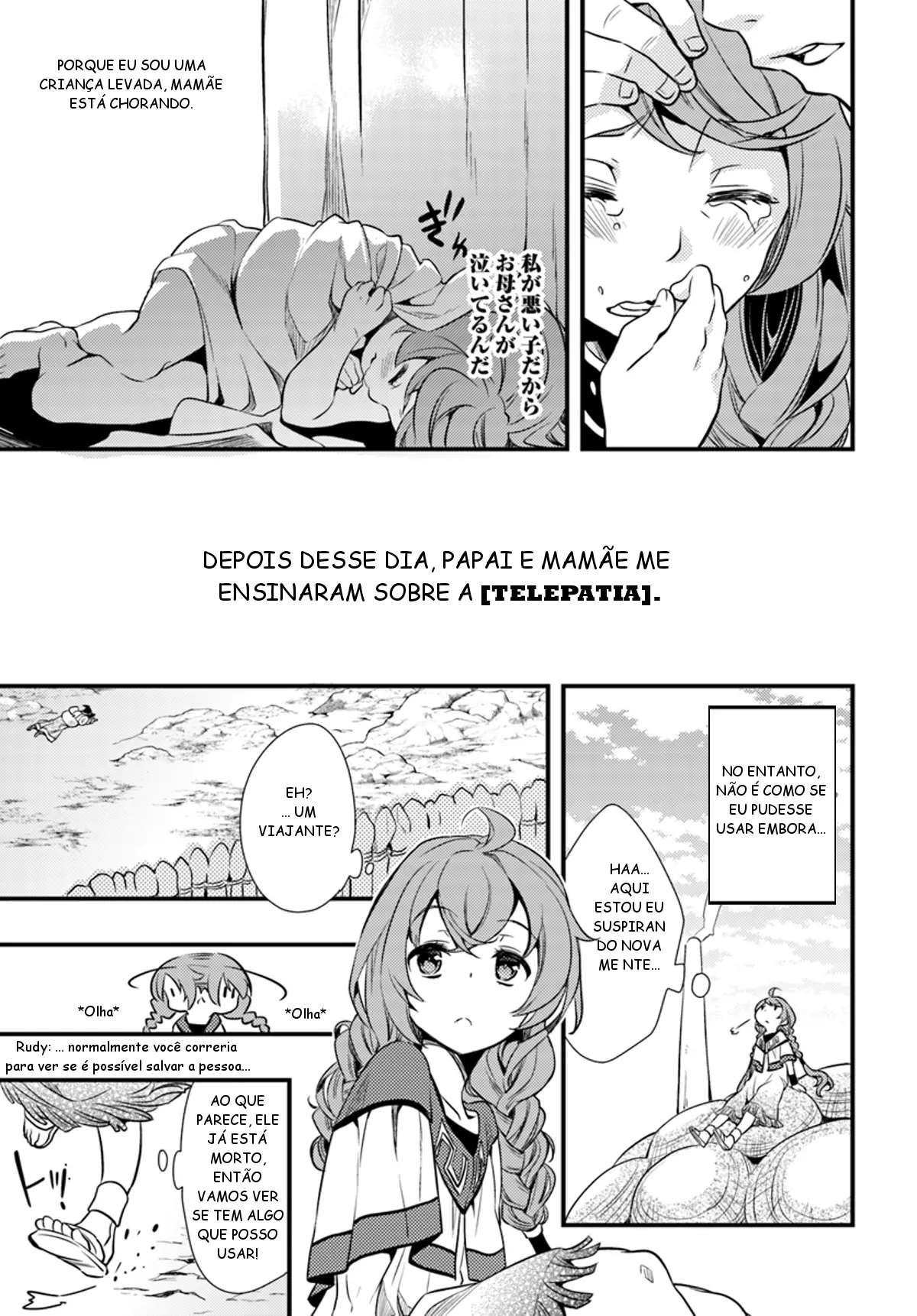 Read Mushoku Tensei Roxy Datte Honki Desu PT Manga Online