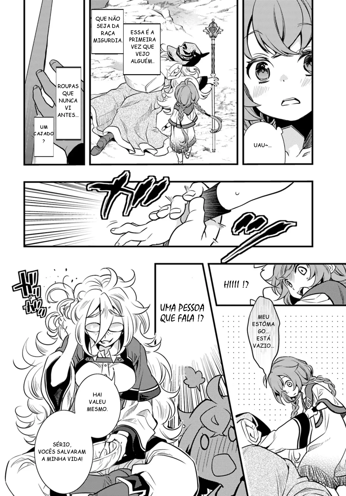 Read Mushoku Tensei Roxy Datte Honki Desu PT Manga Online