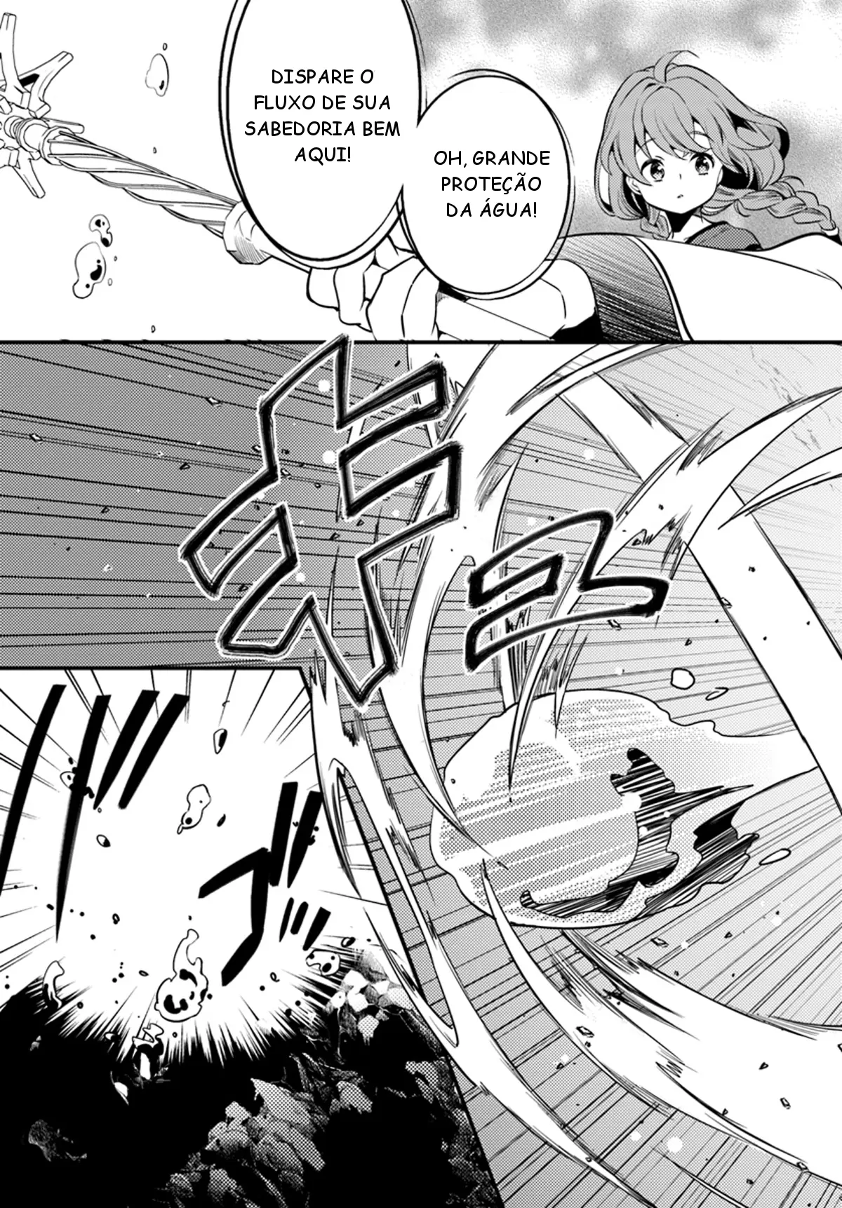Read Mushoku Tensei Roxy Datte Honki Desu PT Manga Online