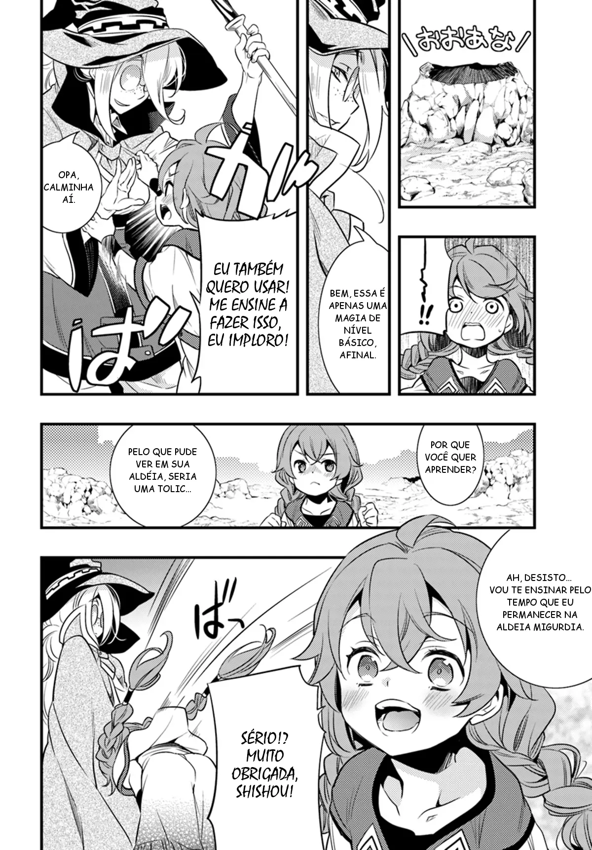 Read Mushoku Tensei Roxy Datte Honki Desu PT Manga Online