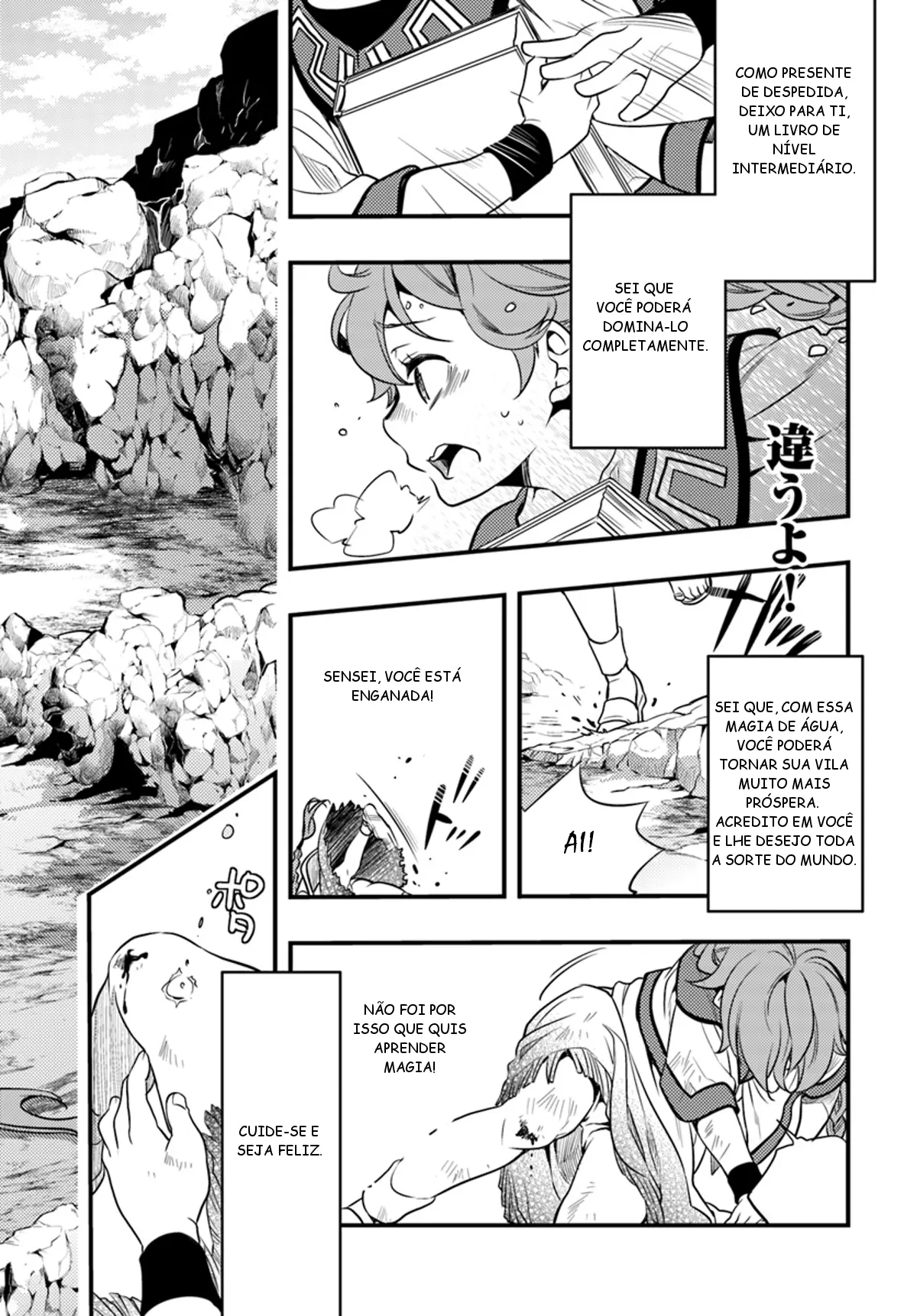 Read Mushoku Tensei Roxy Datte Honki Desu PT Manga Online