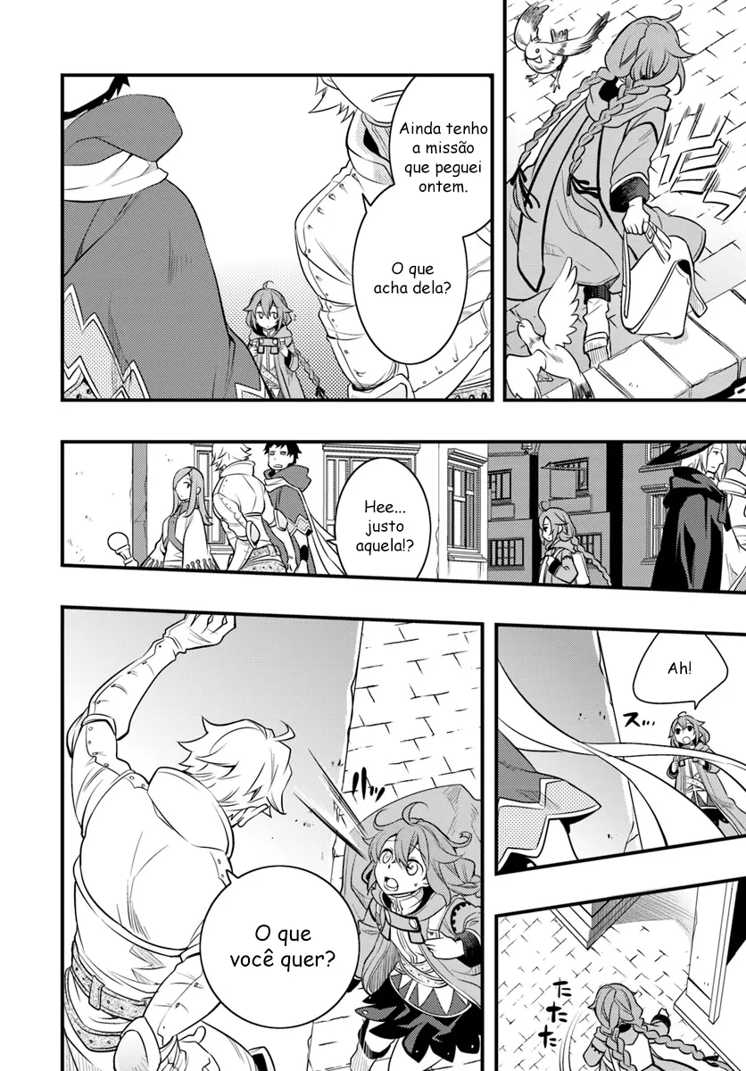 Read Mushoku Tensei Roxy Datte Honki Desu PT Manga Online