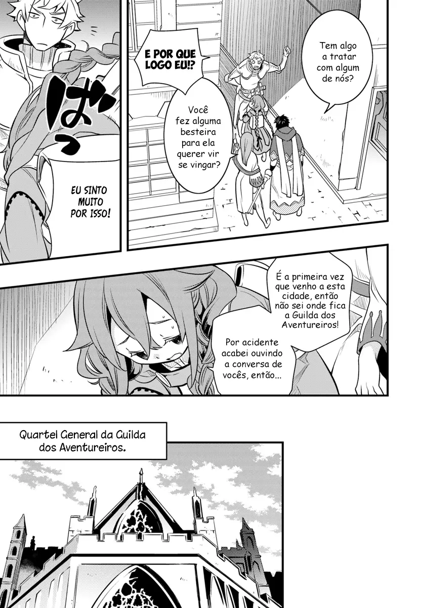 Read Mushoku Tensei Roxy Datte Honki Desu PT Manga Online