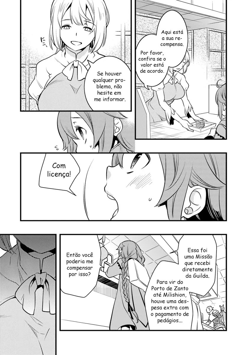 Read Mushoku Tensei Roxy Datte Honki Desu PT Manga Online