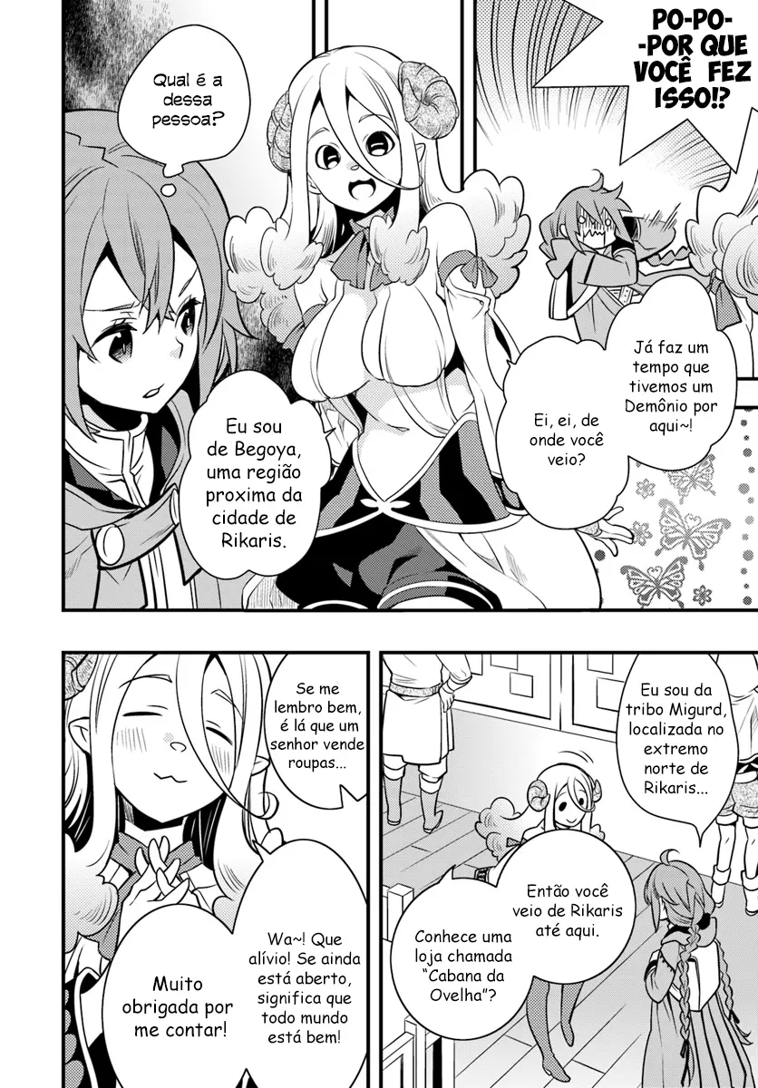 Read Mushoku Tensei Roxy Datte Honki Desu PT Manga Online