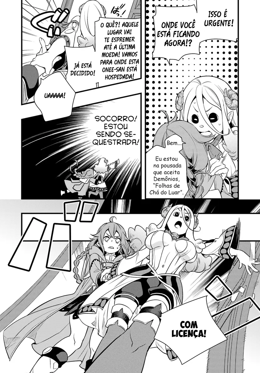 Read Mushoku Tensei Roxy Datte Honki Desu PT Manga Online