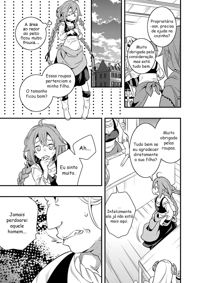 Read Mushoku Tensei Roxy Datte Honki Desu PT Manga Online