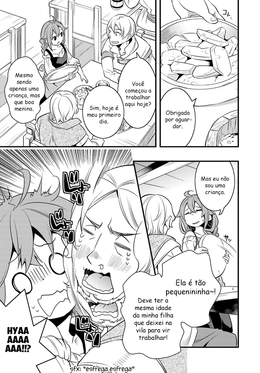 Read Mushoku Tensei Roxy Datte Honki Desu PT Manga Online