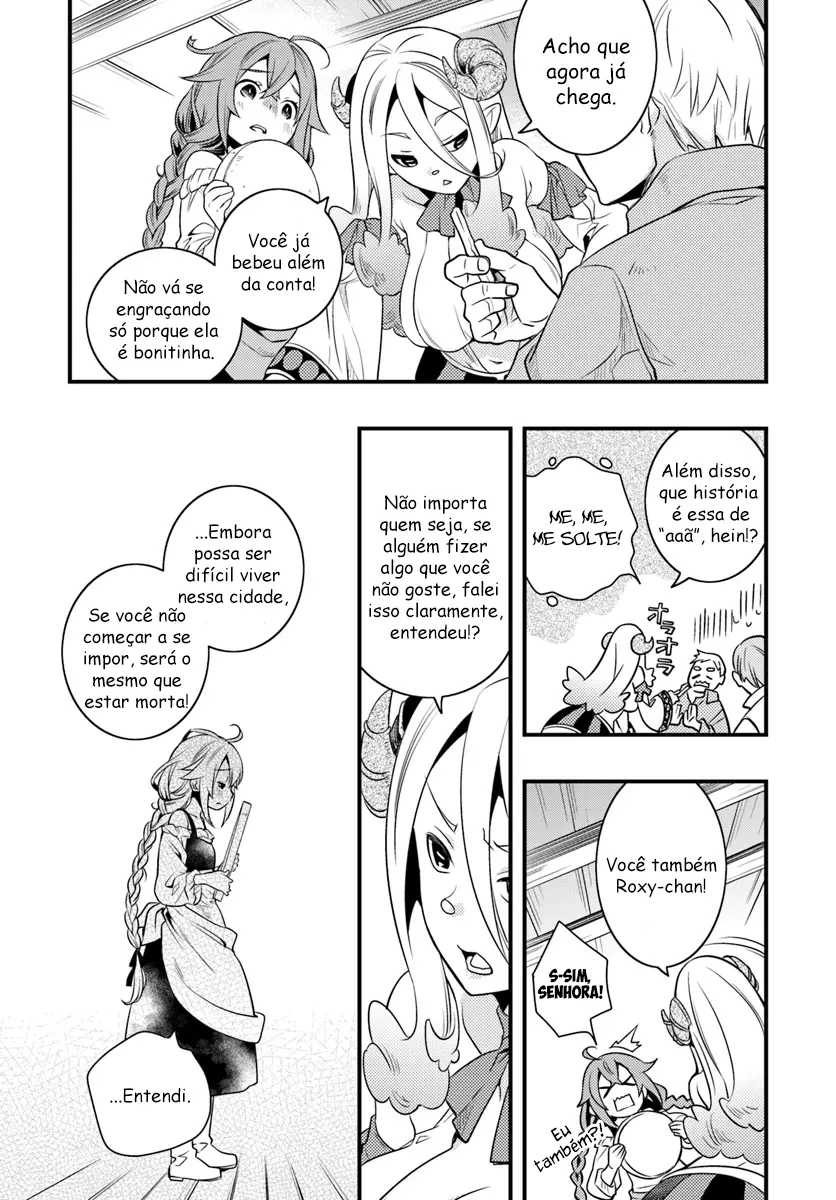 Read Mushoku Tensei Roxy Datte Honki Desu PT Manga Online