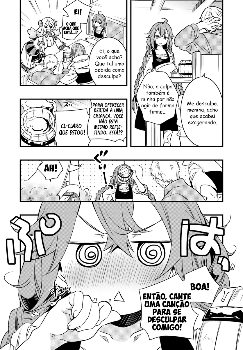 Read Mushoku Tensei Roxy Datte Honki Desu PT Manga Online