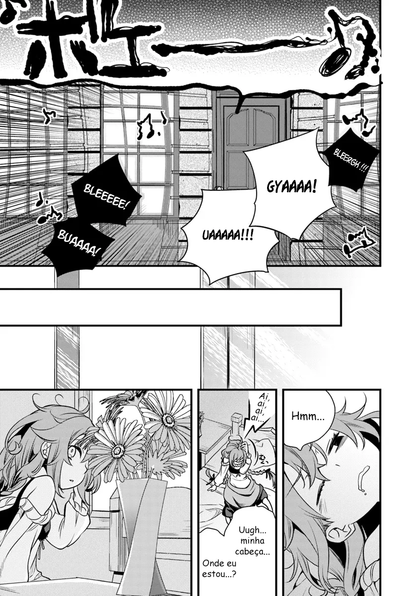 Read Mushoku Tensei Roxy Datte Honki Desu PT Manga Online