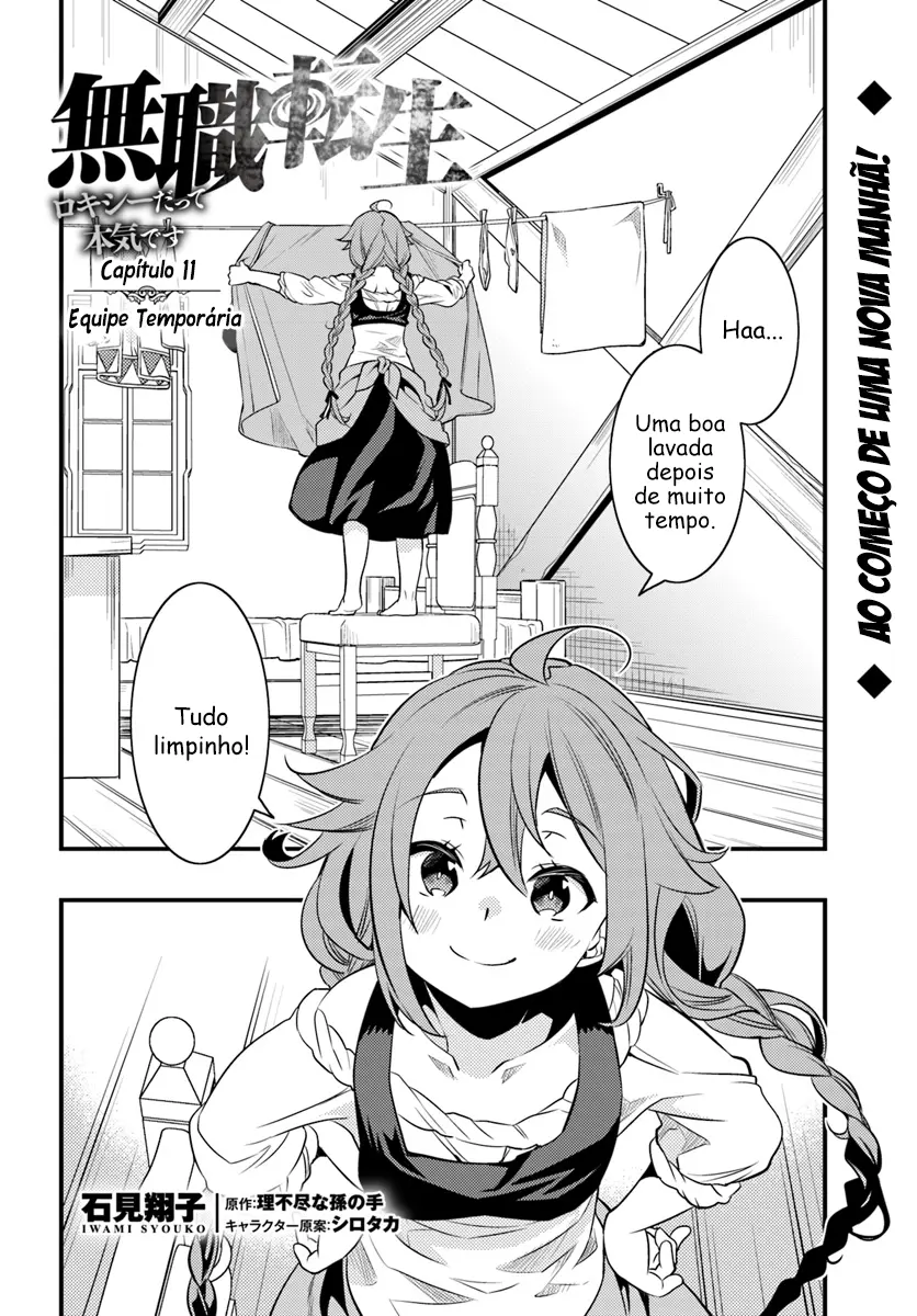 Read Mushoku Tensei Roxy Datte Honki Desu PT Manga Online