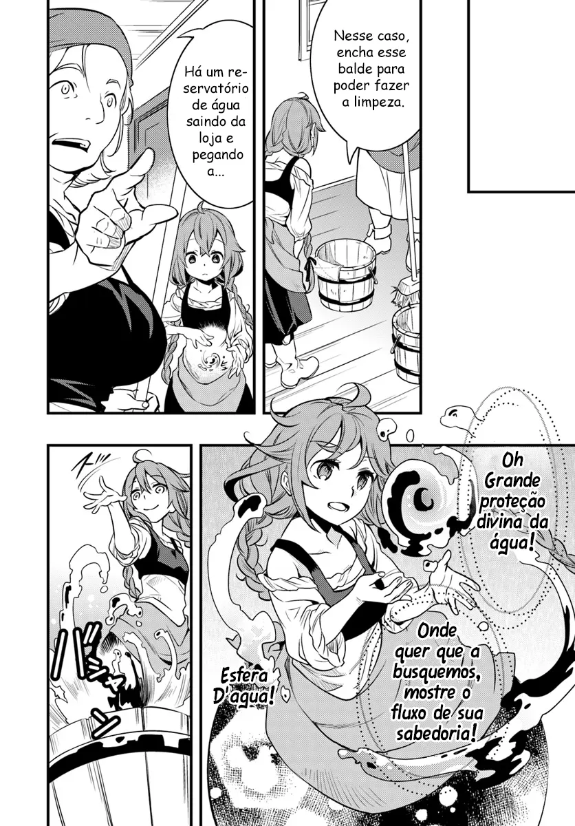 Read Mushoku Tensei Roxy Datte Honki Desu PT Manga Online