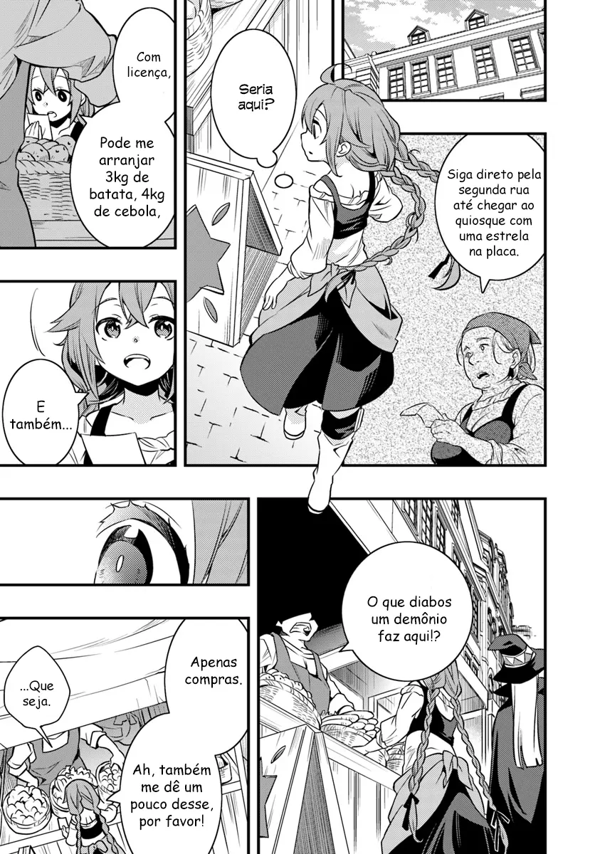 Read Mushoku Tensei Roxy Datte Honki Desu PT Manga Online