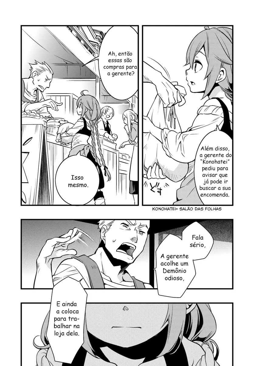 Read Mushoku Tensei Roxy Datte Honki Desu PT Manga Online