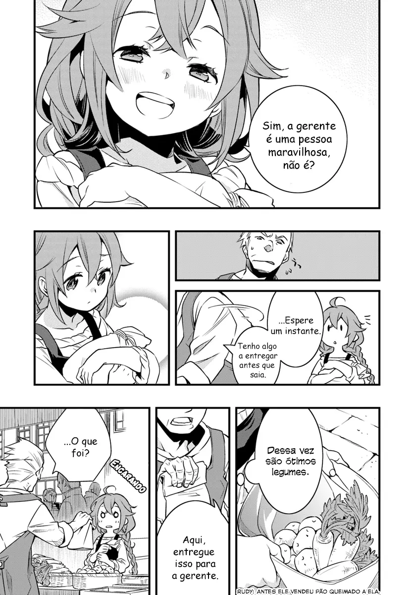 Read Mushoku Tensei Roxy Datte Honki Desu PT Manga Online
