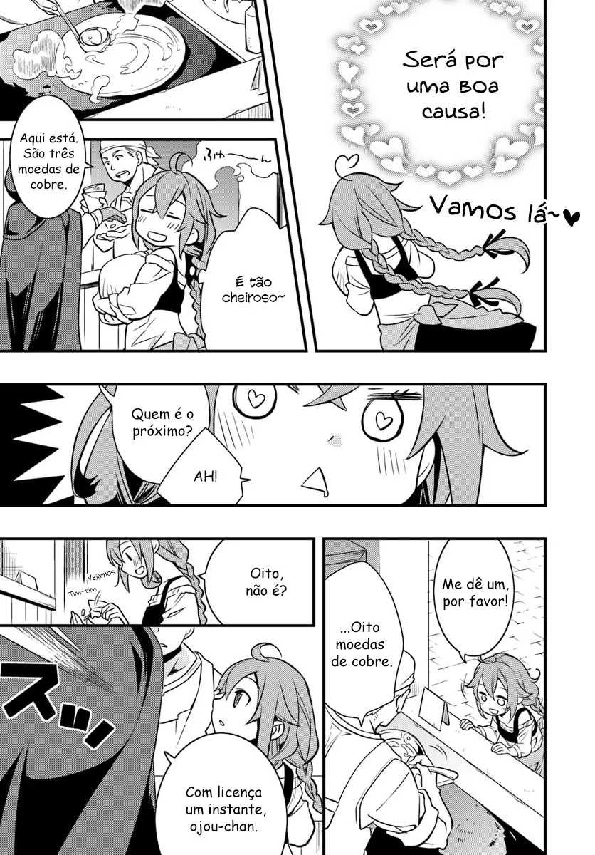 Read Mushoku Tensei Roxy Datte Honki Desu PT Manga Online
