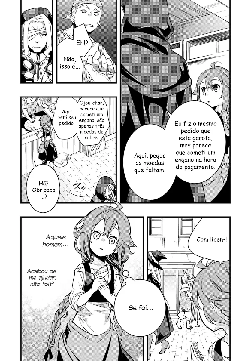 Read Mushoku Tensei Roxy Datte Honki Desu PT Manga Online