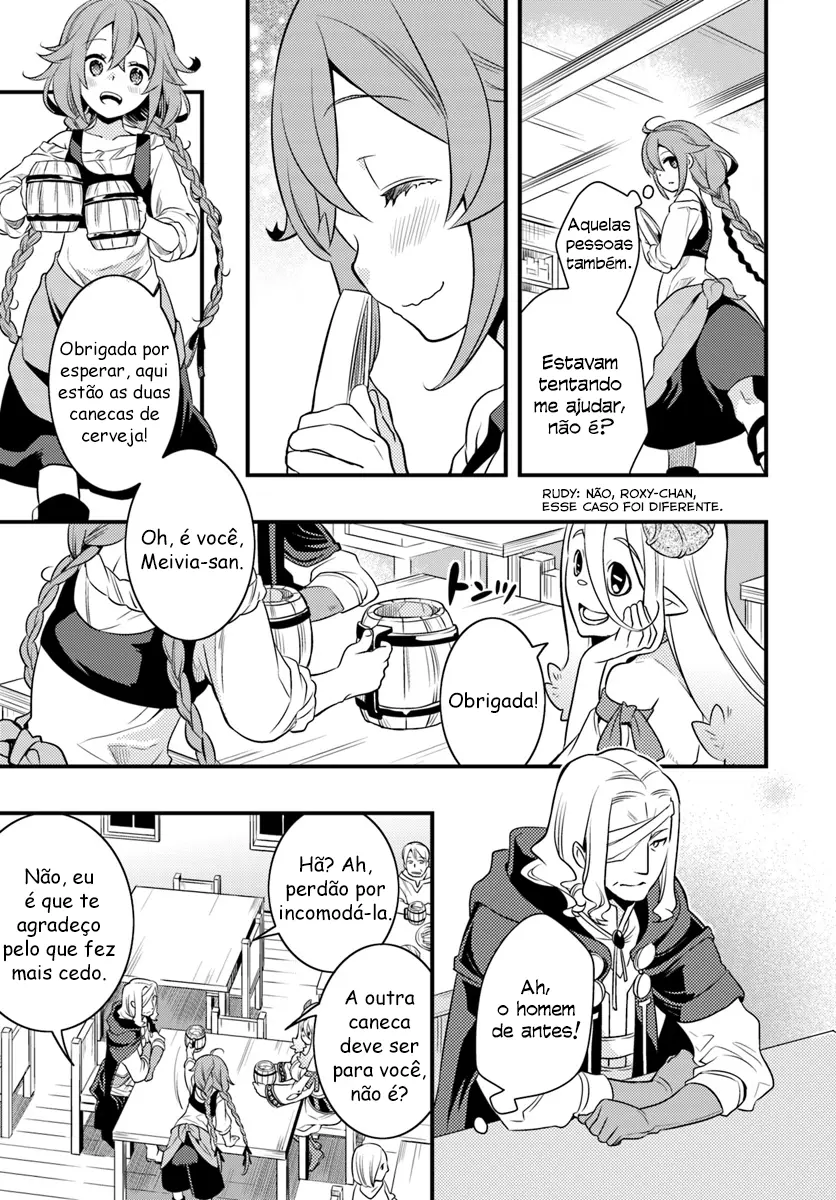 Read Mushoku Tensei Roxy Datte Honki Desu PT Manga Online