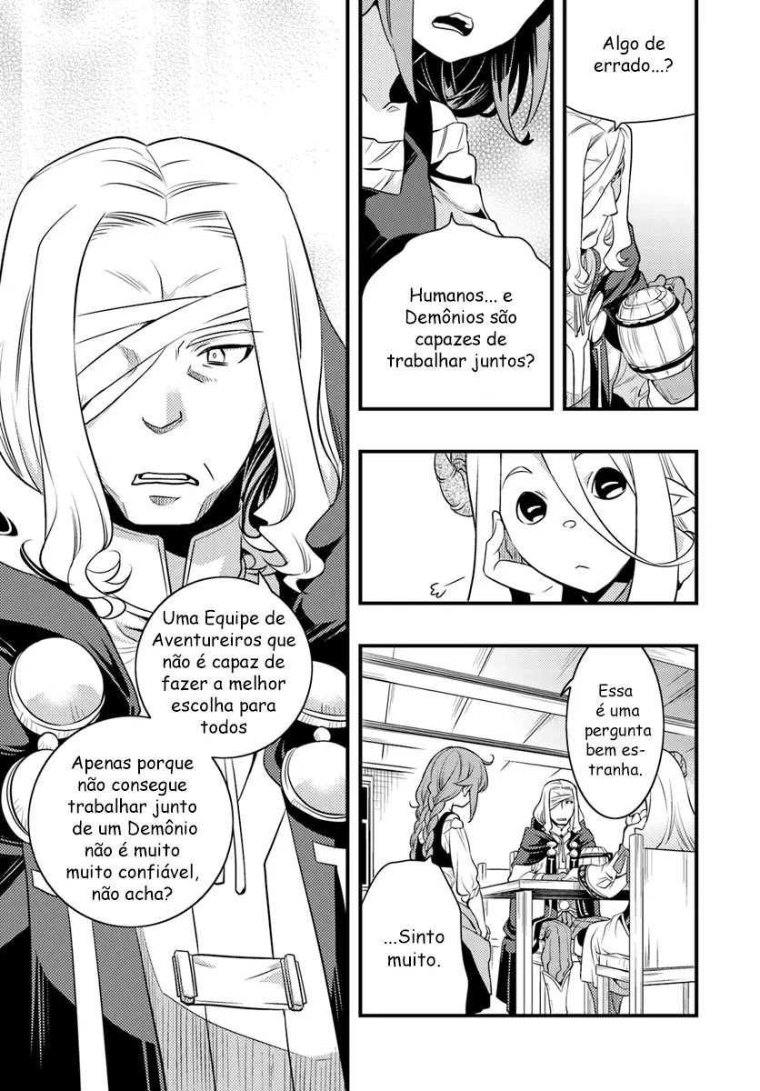 Read Mushoku Tensei Roxy Datte Honki Desu PT Manga Online