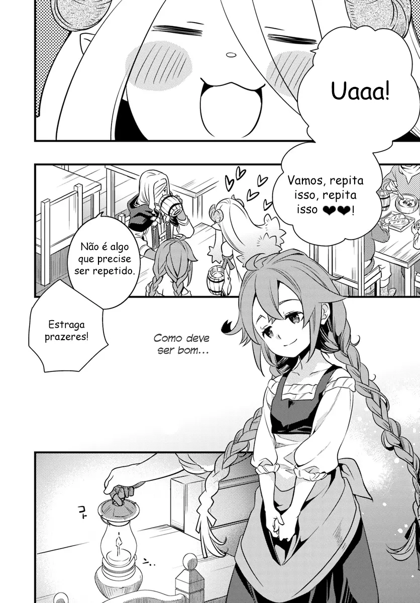 Read Mushoku Tensei Roxy Datte Honki Desu PT Manga Online