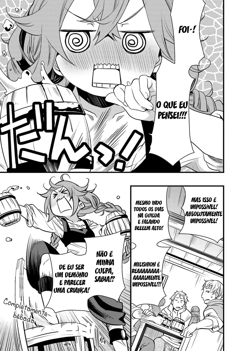 Read Mushoku Tensei Roxy Datte Honki Desu PT Manga Online