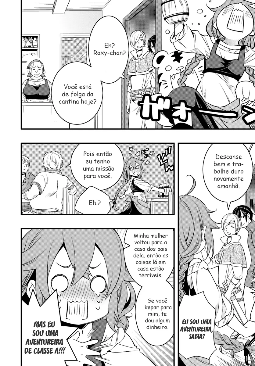 Read Mushoku Tensei Roxy Datte Honki Desu PT Manga Online