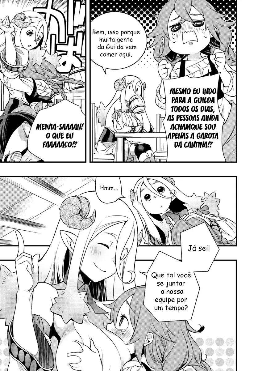 Read Mushoku Tensei Roxy Datte Honki Desu PT Manga Online