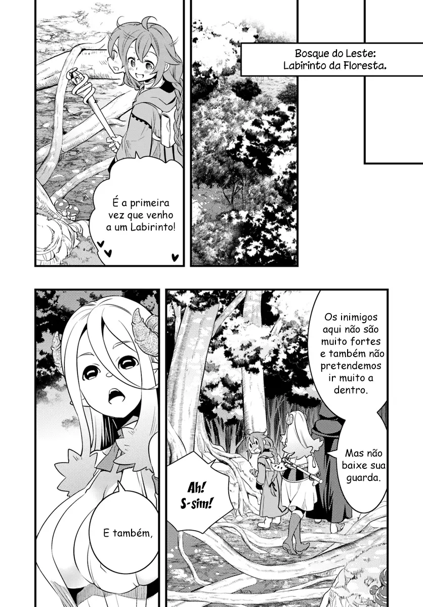 Read Mushoku Tensei Roxy Datte Honki Desu PT Manga Online