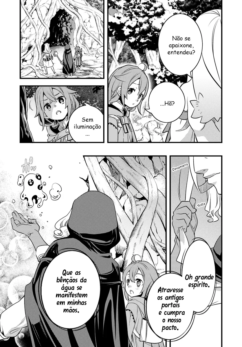 Read Mushoku Tensei Roxy Datte Honki Desu PT Manga Online