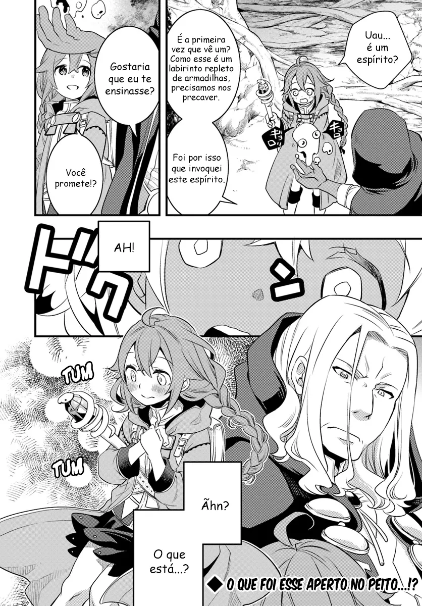 Read Mushoku Tensei Roxy Datte Honki Desu PT Manga Online