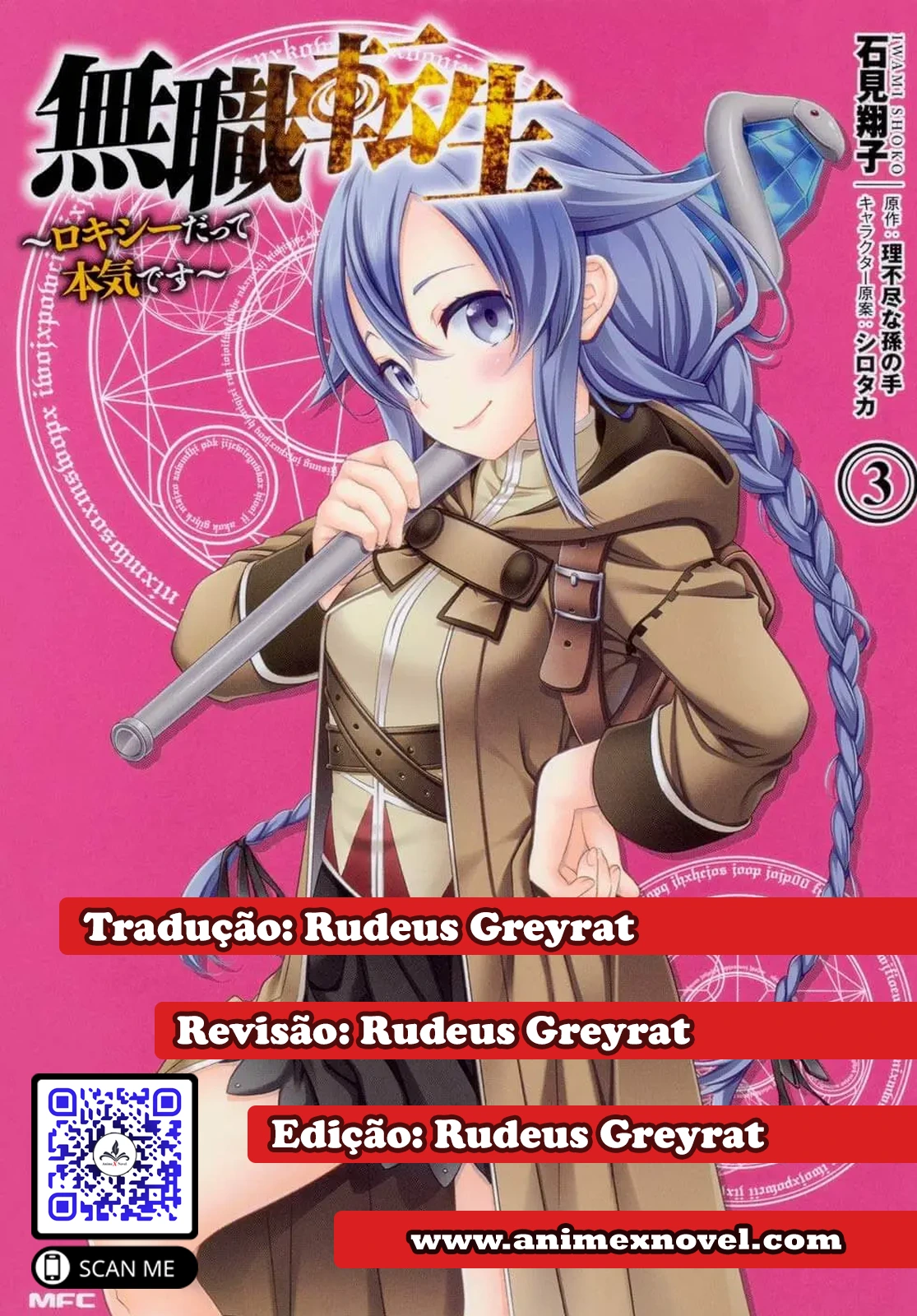 Read Mushoku Tensei Roxy Datte Honki Desu PT Manga Online
