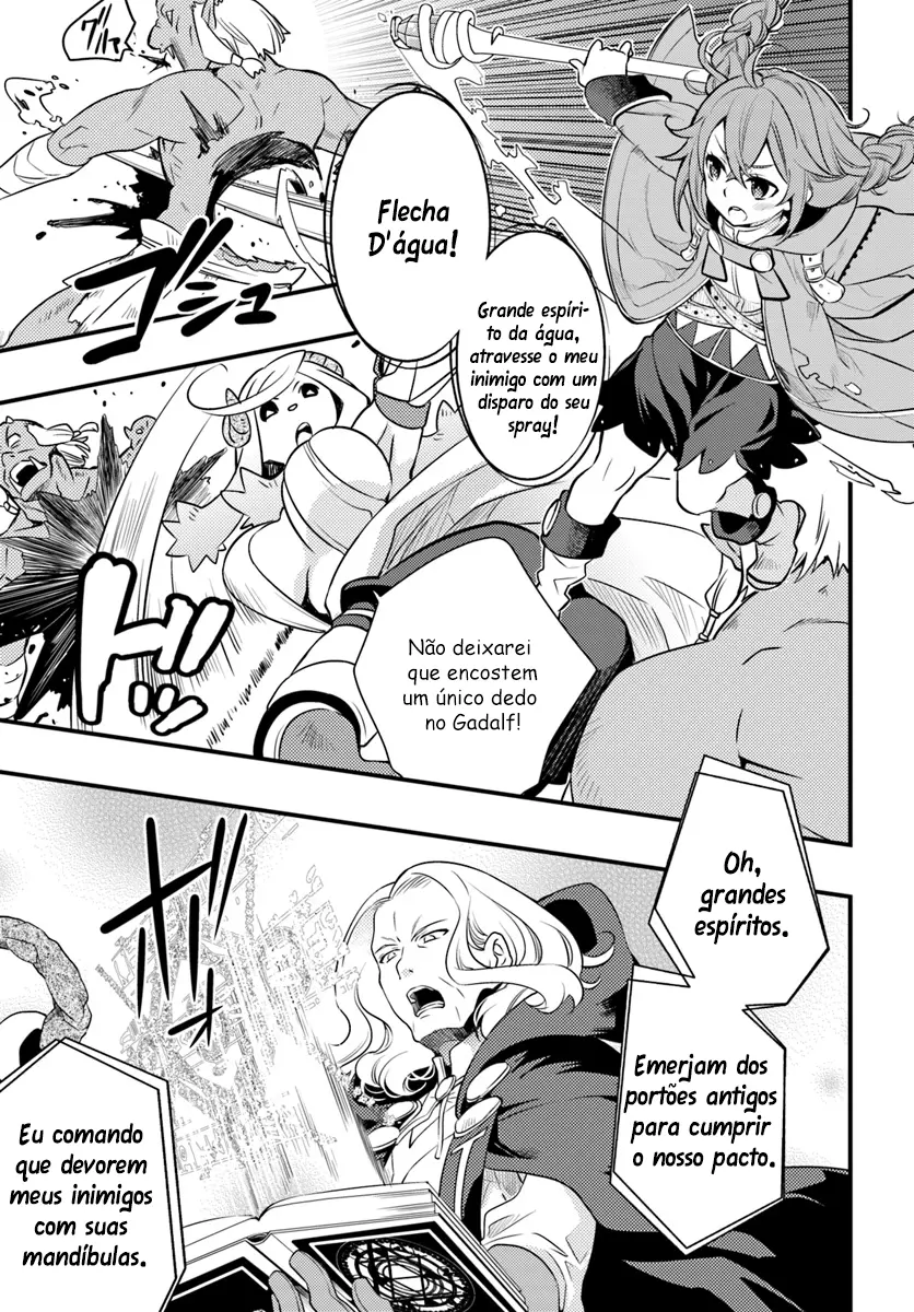 Read Mushoku Tensei Roxy Datte Honki Desu PT Manga Online