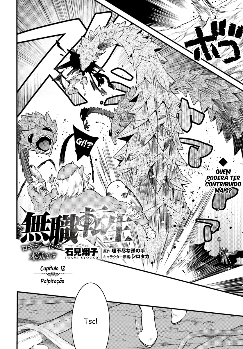 Read Mushoku Tensei Roxy Datte Honki Desu PT Manga Online