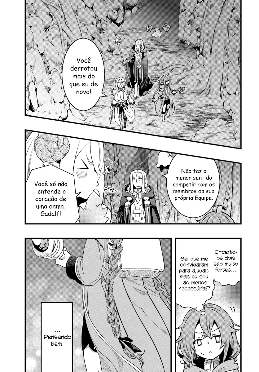 Read Mushoku Tensei Roxy Datte Honki Desu PT Manga Online