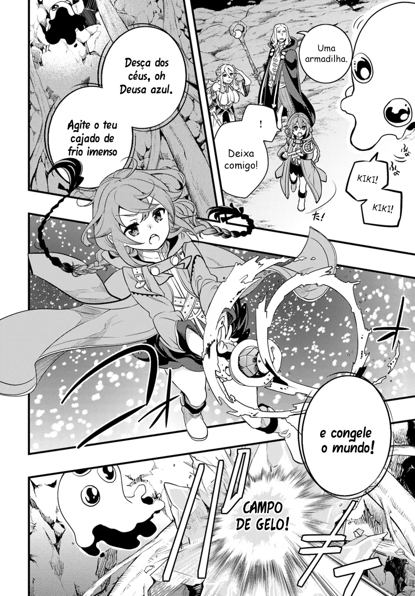Read Mushoku Tensei Roxy Datte Honki Desu PT Manga Online