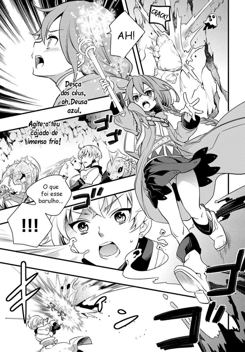 Read Mushoku Tensei Roxy Datte Honki Desu PT Manga Online