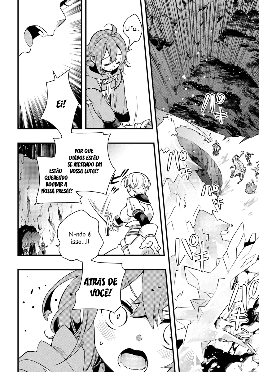 Read Mushoku Tensei Roxy Datte Honki Desu PT Manga Online
