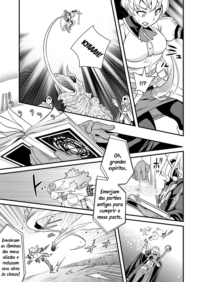 Read Mushoku Tensei Roxy Datte Honki Desu PT Manga Online